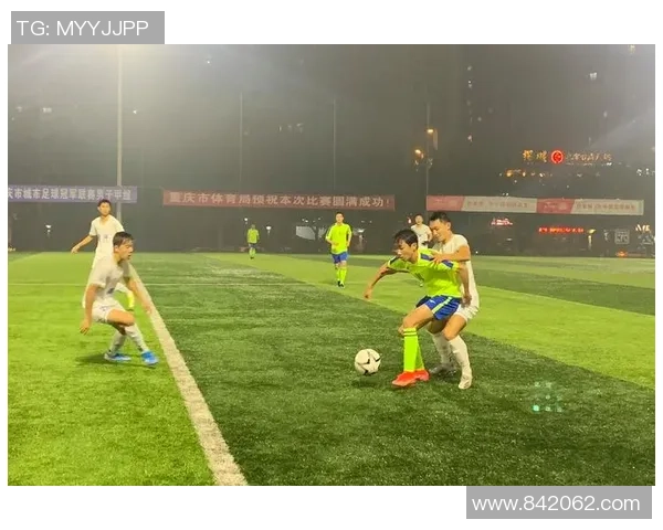 重庆足球队在城市联赛中的速度优势分析与表现点评 重庆足球队在城市联赛中的速度优势分析与表现点评