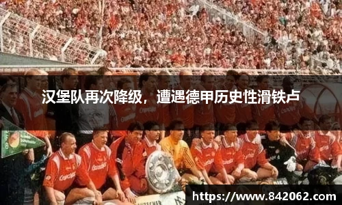 yy易游