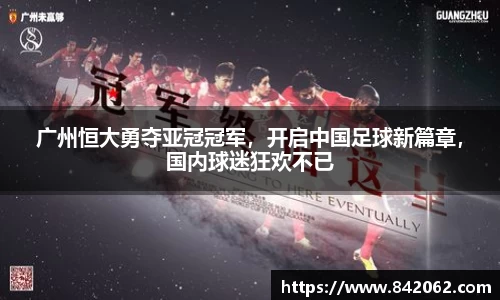 米乐YY易游