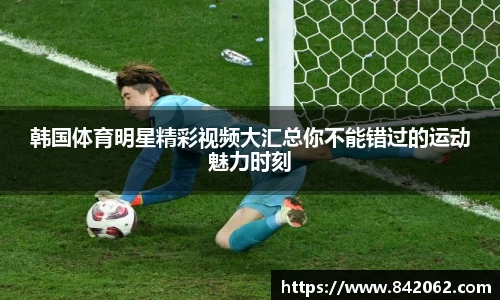 易游