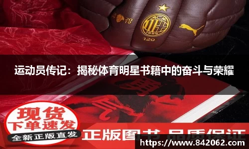 yy易游