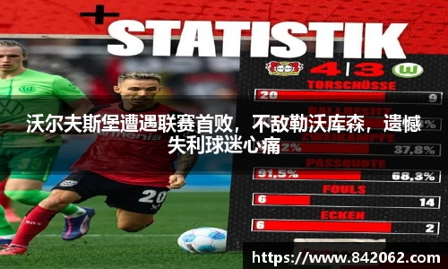 米乐YY易游