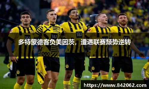 yy易游