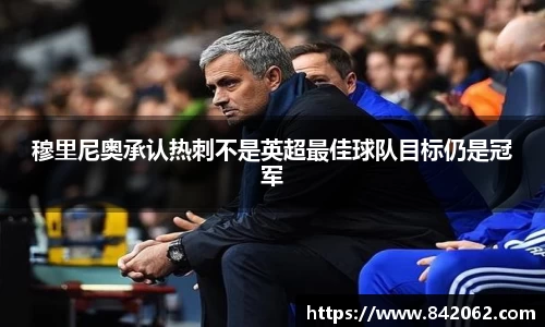 易游