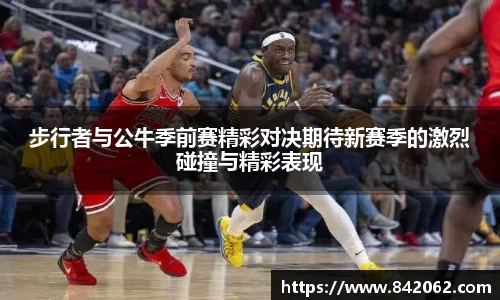 yy易游