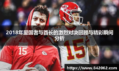 易游