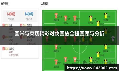 米乐YY易游