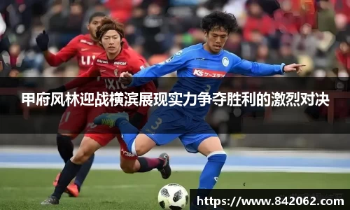 易游体育