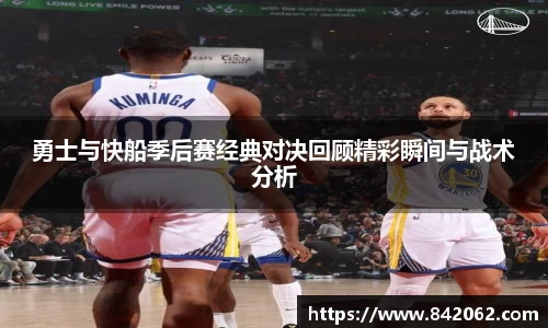 yy易游