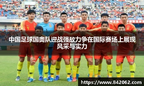 易游