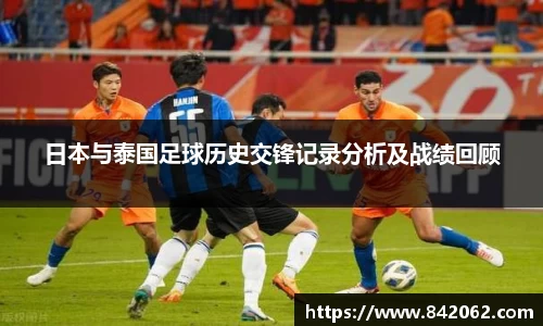 yy易游
