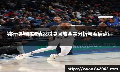 易游