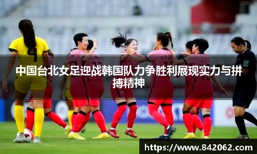 米乐YY易游