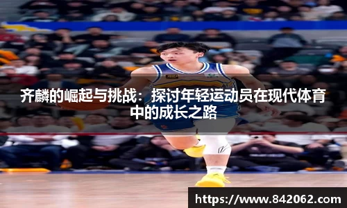 易游