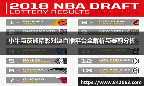 米乐YY易游