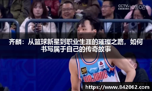 易游体育