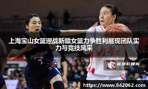 易游体育
