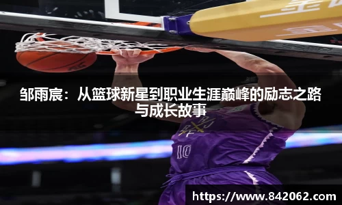 易游