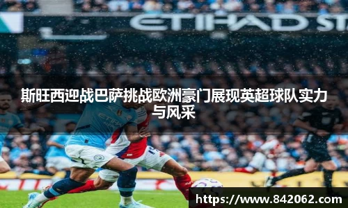 米乐YY易游