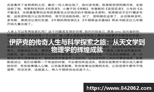 yy易游