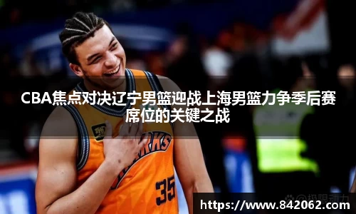 米乐YY易游
