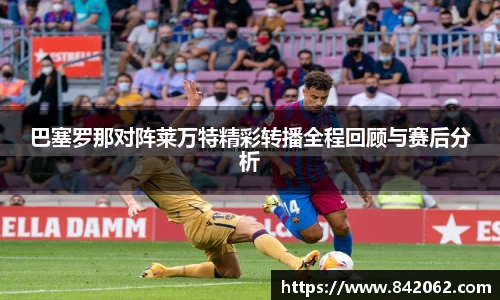 米乐YY易游