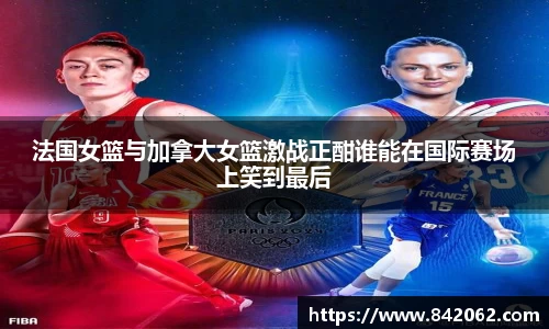 易游