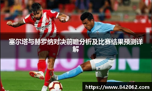 yy易游
