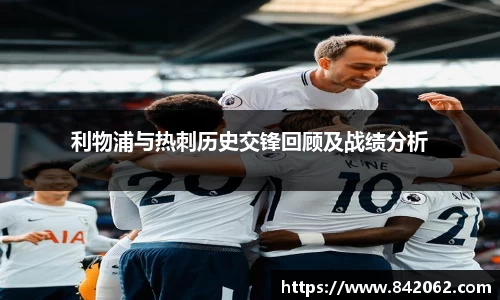 易游体育