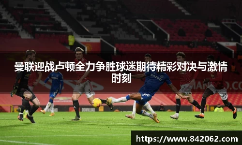 米乐YY易游