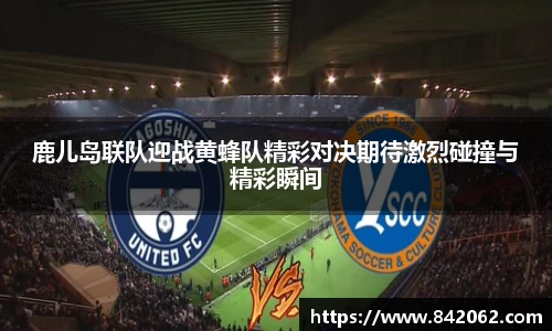 yy易游
