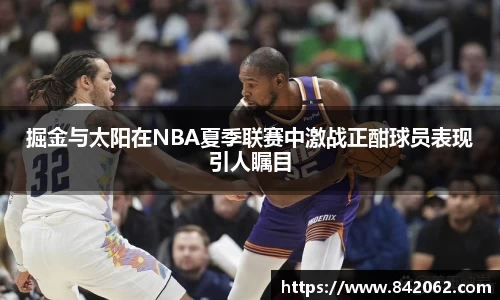 米乐YY易游