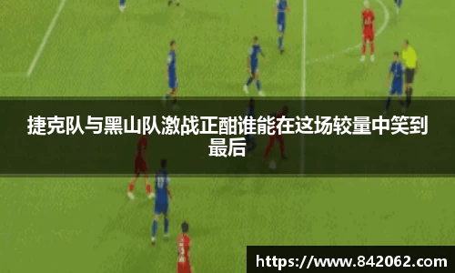 yy易游