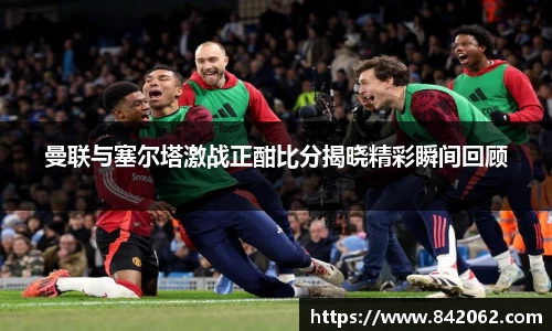 米乐YY易游