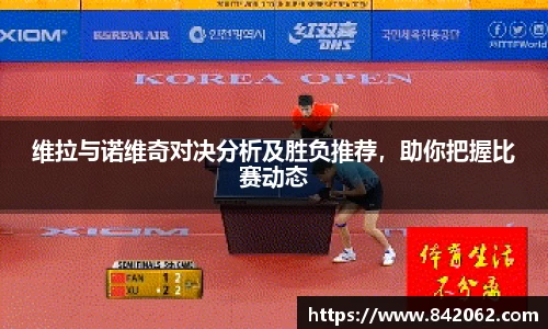 yy易游