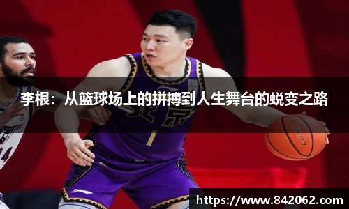 yy易游