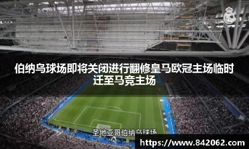 米乐YY易游