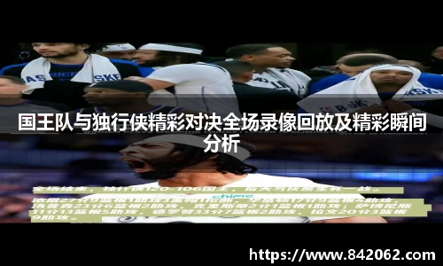 米乐YY易游