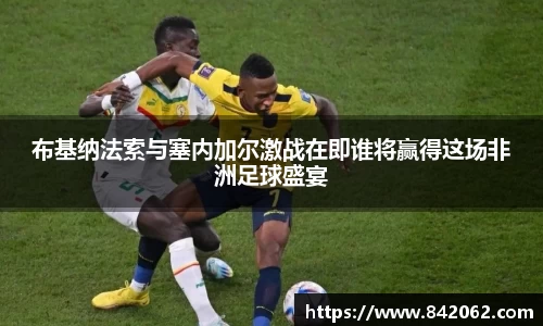 易游体育