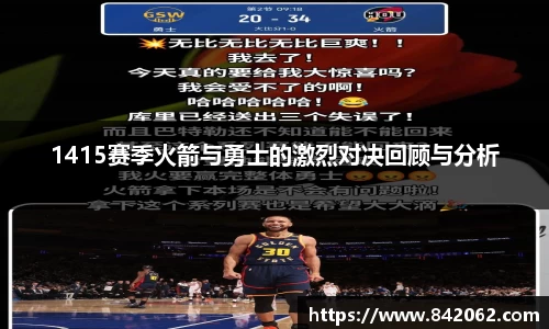 yy易游