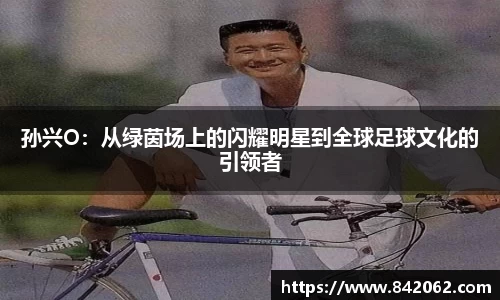 yy易游