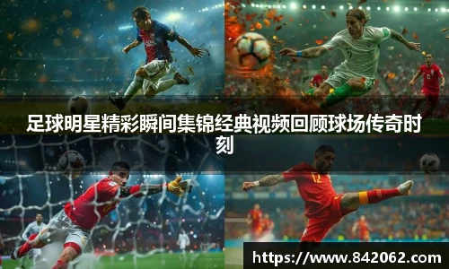 yy易游