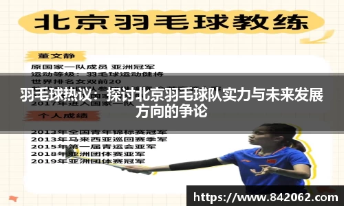 米乐YY易游