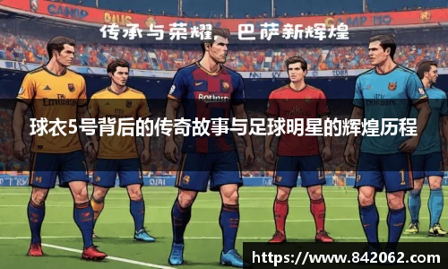 易游