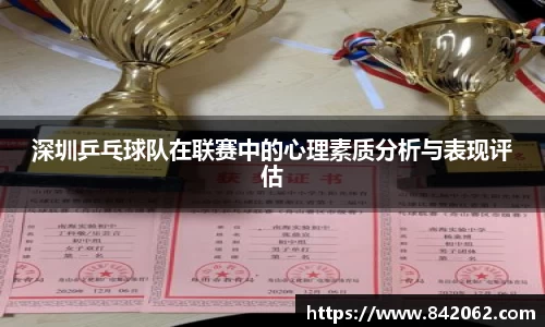 易游
