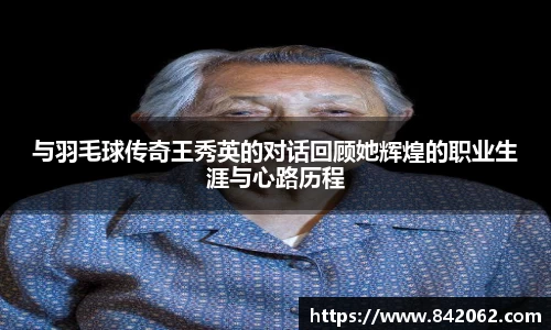 米乐YY易游