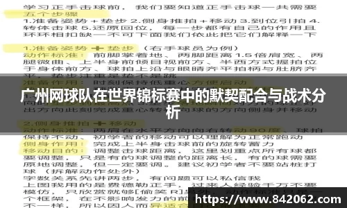 米乐YY易游